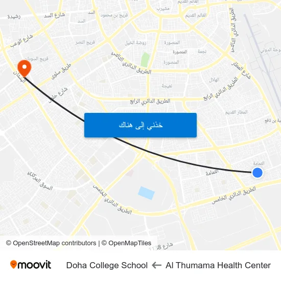 Al Thumama Health Center to Doha College School map