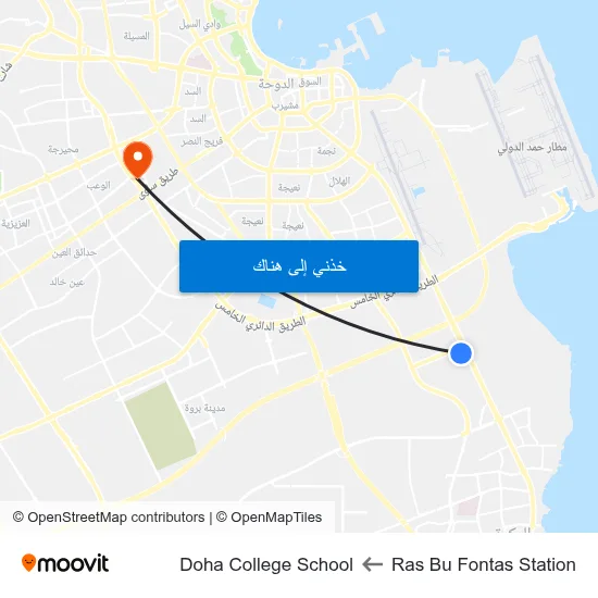 Ras Bu Fontas Station to Doha College School map