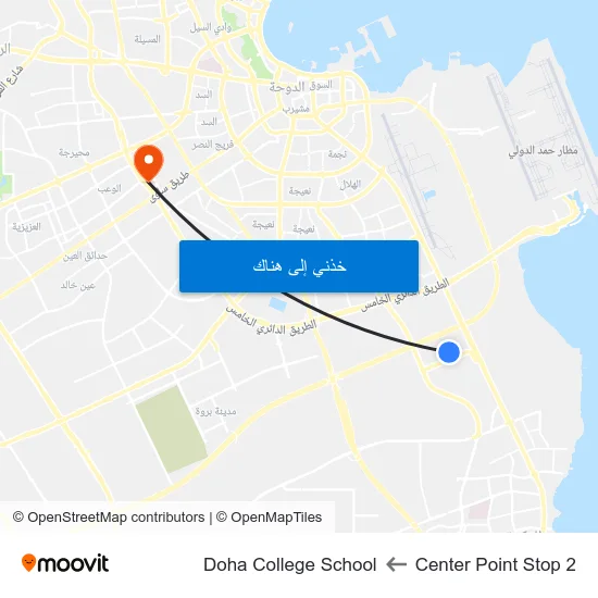 Center Point Stop 2 to Doha College School map