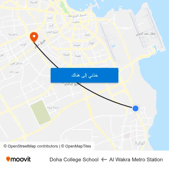 Al Wakra Metro Station to Doha College School map