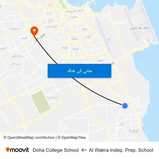 Al Wakra Indep. Prep. School to Doha College School map