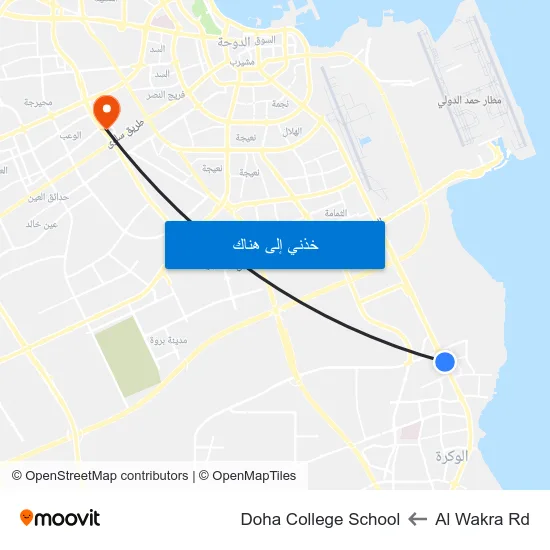 Al Wakra Rd to Doha College School map