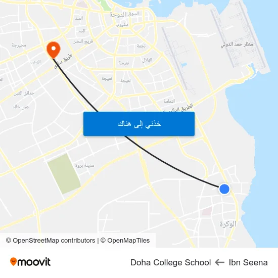 Ibn Seena to Doha College School map