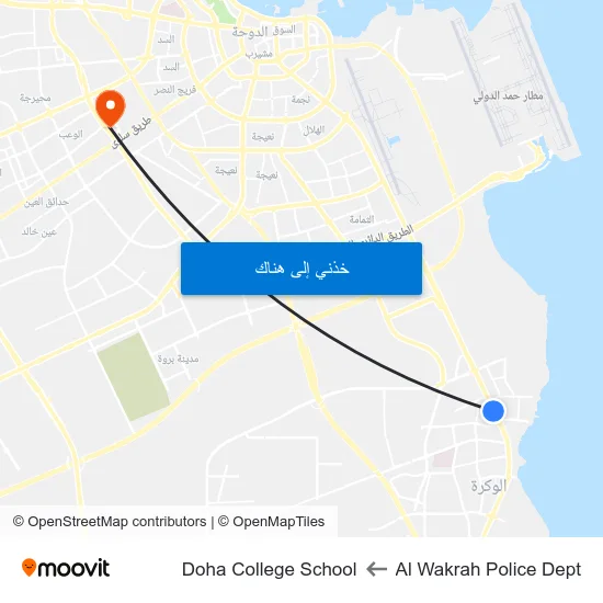 Al Wakrah Police Dept to Doha College School map