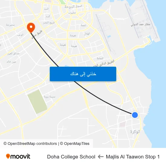 Majlis Al Taawon Stop 1 to Doha College School map