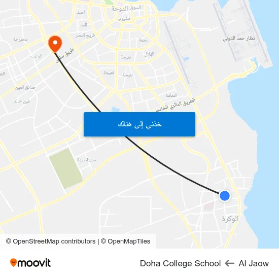 Al Jaow to Doha College School map