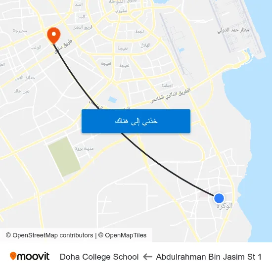 Abdulrahman Bin Jasim St 1 to Doha College School map