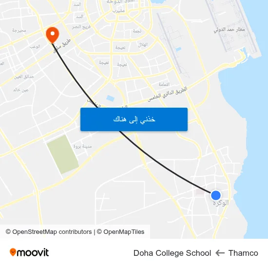 Thamco to Doha College School map