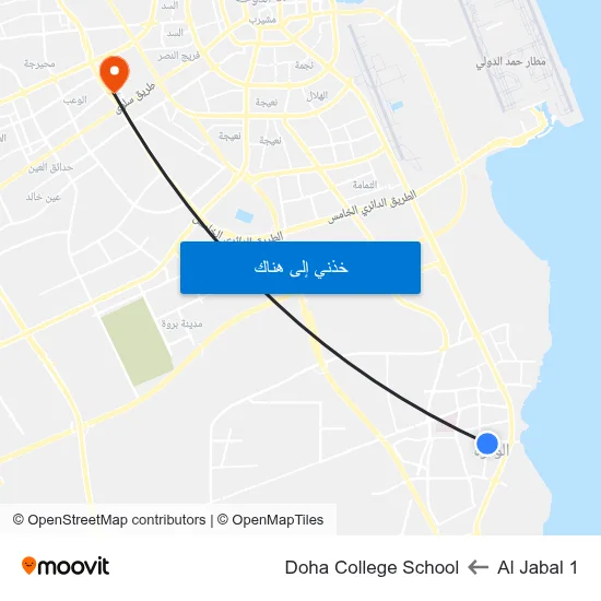 Al Jabal 1 to Doha College School map