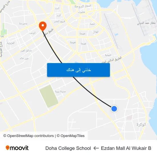 Ezdan Mall Al Wukair B to Doha College School map