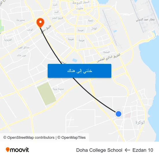 Ezdan 10 to Doha College School map