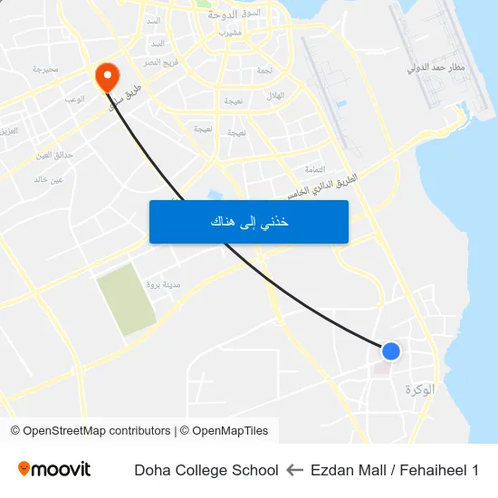 Ezdan Mall / Fehaiheel 1 to Doha College School map