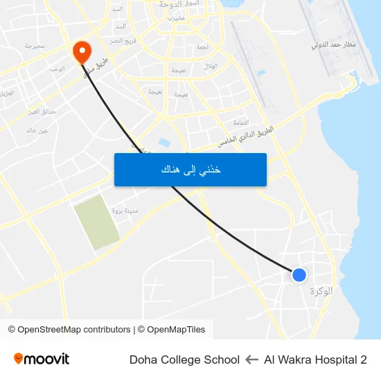Al Wakra Hospital 2 to Doha College School map