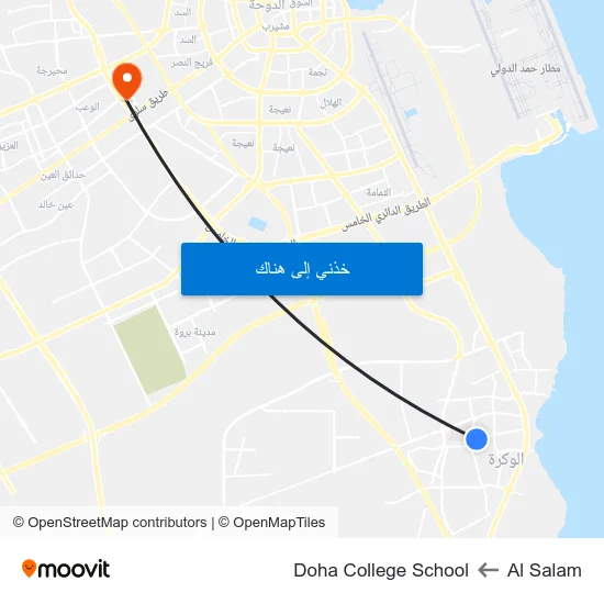 Al Salam to Doha College School map