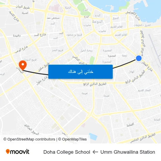 Umm Ghuwailina Station to Doha College School map