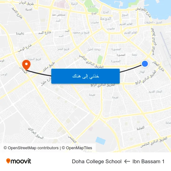 Ibn Bassam 1 to Doha College School map
