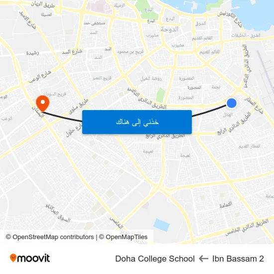 Ibn Bassam 2 to Doha College School map