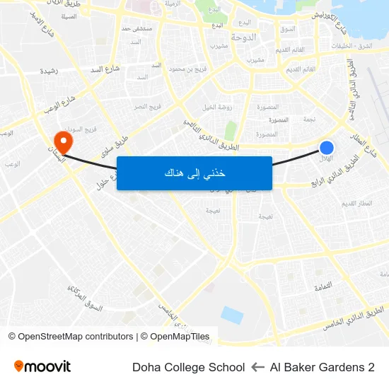 Al Baker Gardens 2 to Doha College School map