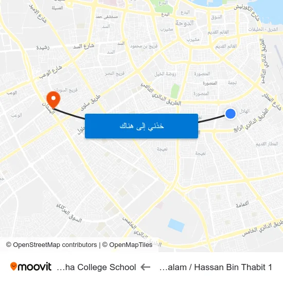 Al Salam / Hassan Bin Thabit 1 to Doha College School map