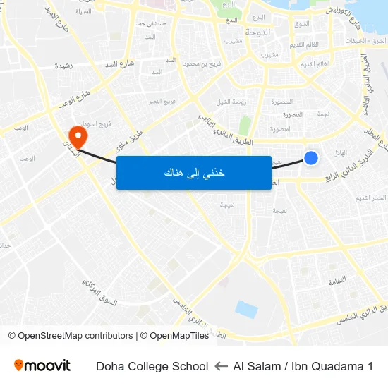Al Salam / Ibn Quadama 1 to Doha College School map