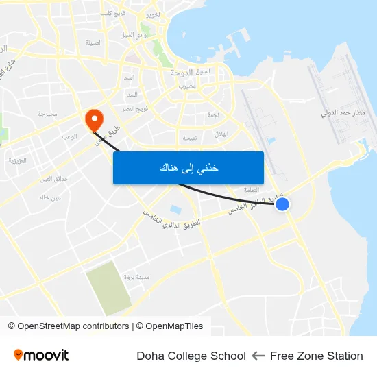 Free Zone Station to Doha College School map
