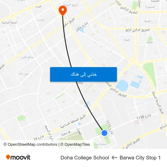 Barwa City Stop 1 to Doha College School map