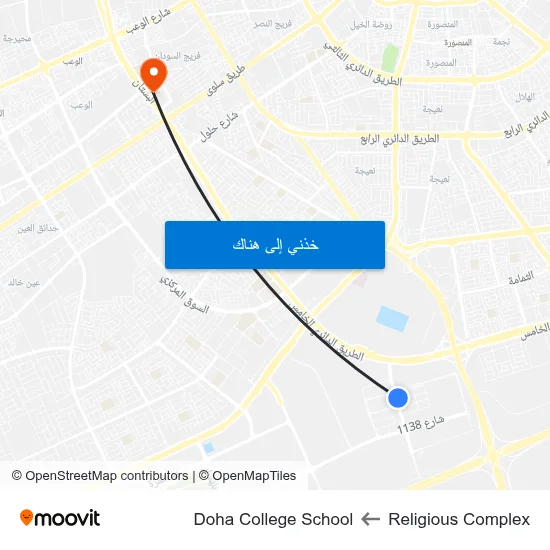 Religious Complex to Doha College School map