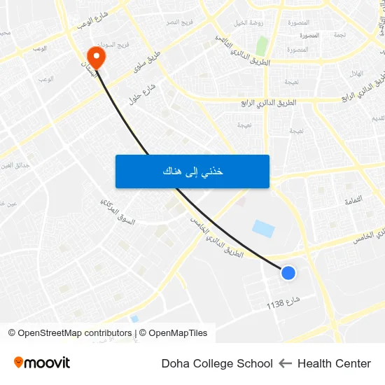 Health Center to Doha College School map