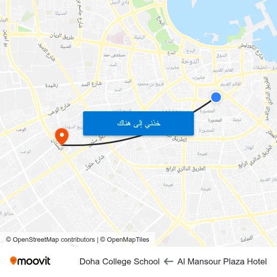 Al Mansour Plaza Hotel to Doha College School map