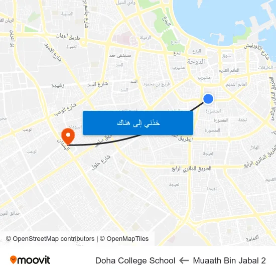 Muaath Bin Jabal 2 to Doha College School map