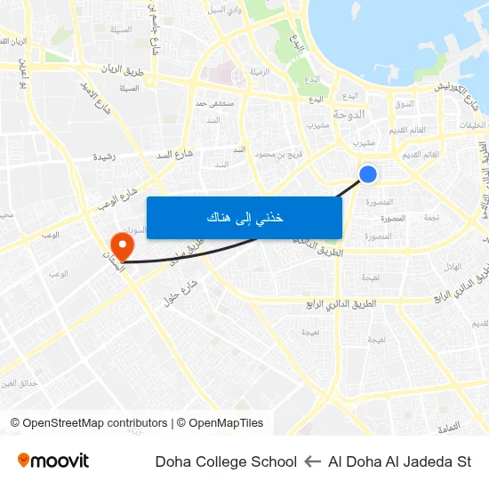 Al Doha Al Jadeda St to Doha College School map