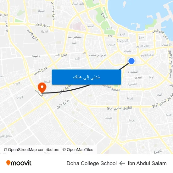 Ibn Abdul Salam to Doha College School map
