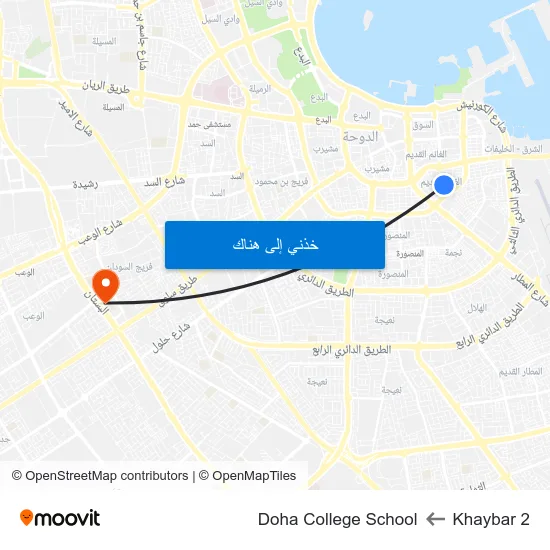 Khaybar 2 to Doha College School map