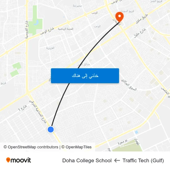 Traffic Tech (Gulf) to Doha College School map