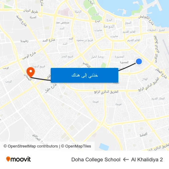 Al Khalidiya 2 to Doha College School map