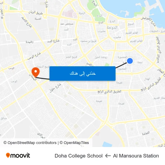 Al Mansoura Station to Doha College School map
