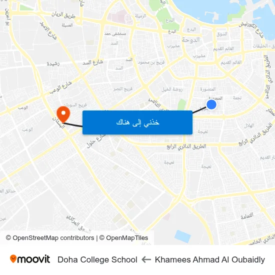 Khamees Ahmad Al Oubaidly to Doha College School map