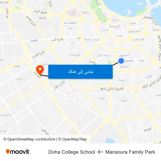 Mansoura Family Park to Doha College School map