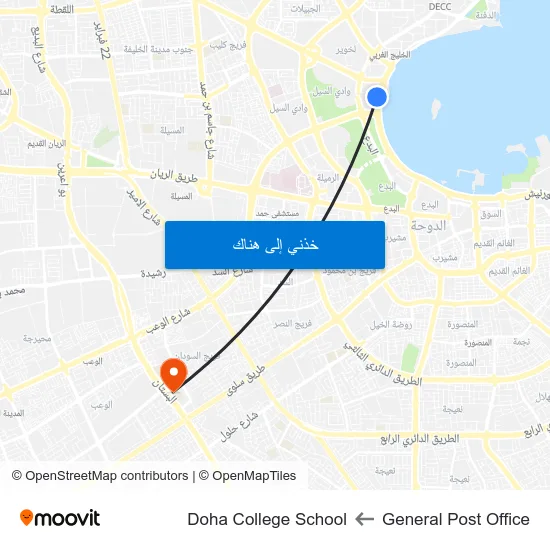 General Post Office to Doha College School map