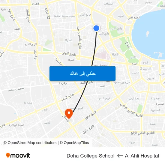 Al Ahli Hospital to Doha College School map