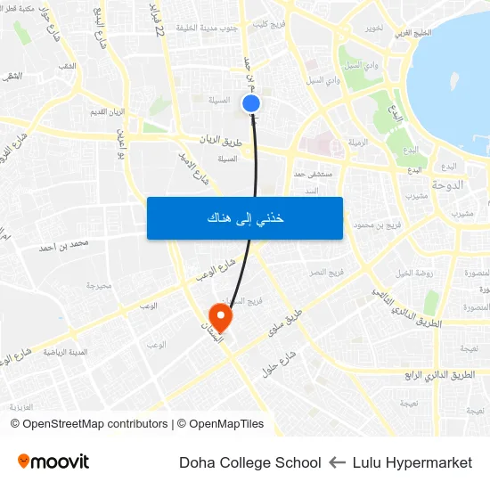 Lulu Hypermarket to Doha College School map