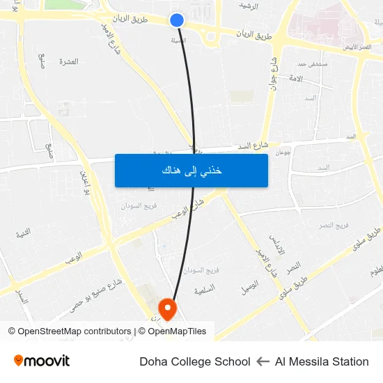 Al Messila Station to Doha College School map