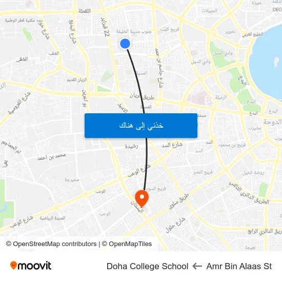 Amr Bin Alaas St to Doha College School map