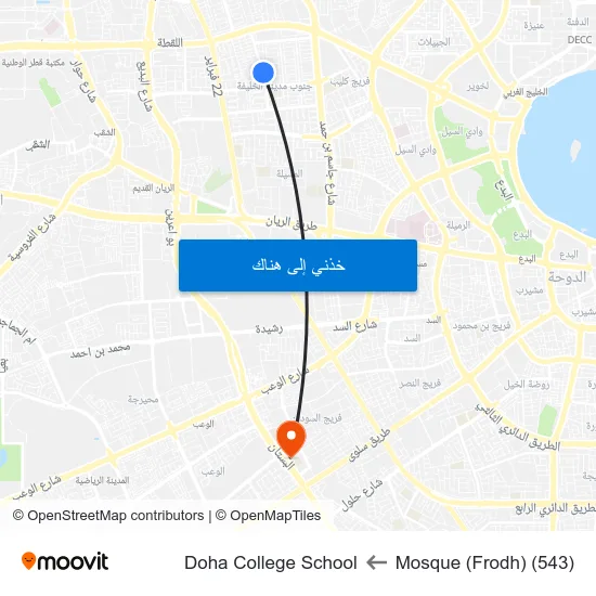 Mosque (Frodh) (543) to Doha College School map