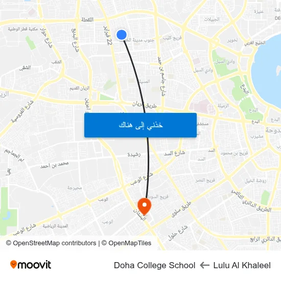 Lulu Al Khaleel to Doha College School map