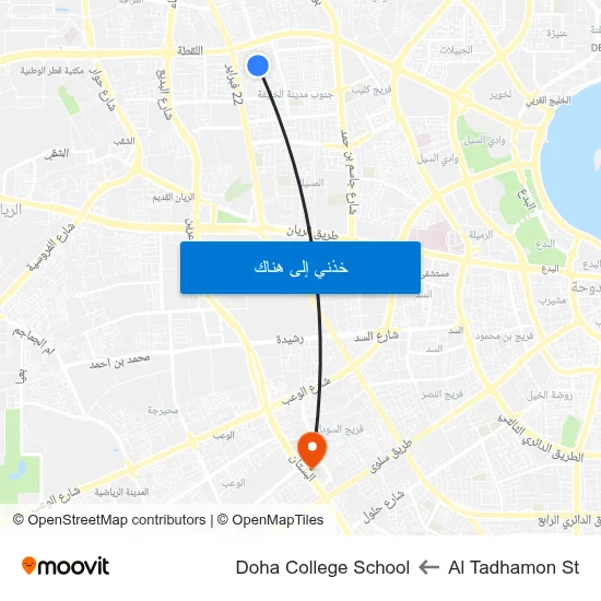 Al Tadhamon St to Doha College School map