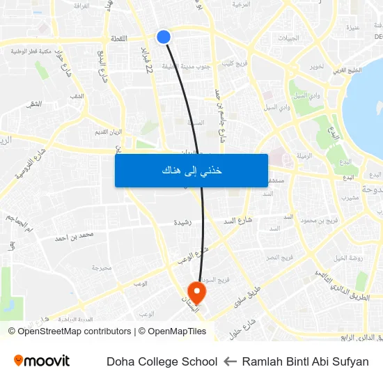 Ramlah Bintl Abi Sufyan to Doha College School map