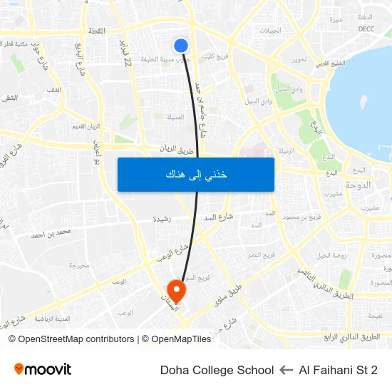 Al Faihani St 2 to Doha College School map
