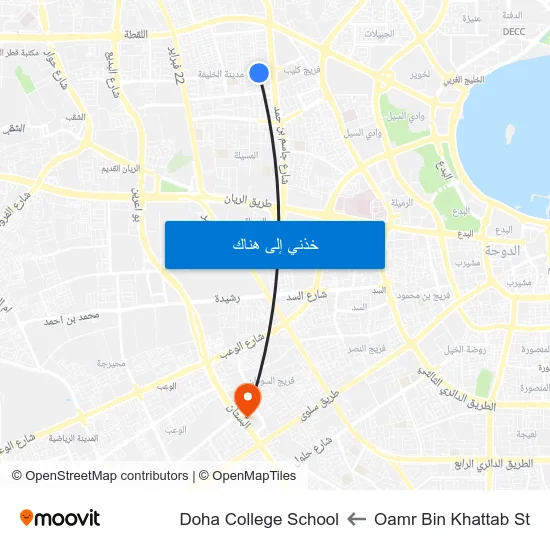 Oamr Bin Khattab St to Doha College School map