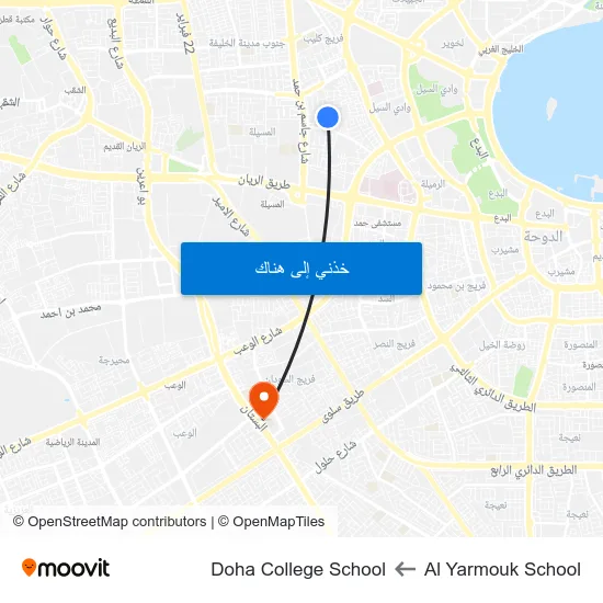 Al Yarmouk School to Doha College School map